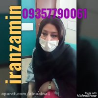 آموزش پلاسما جت پلکسر مجازی حضوری آموزشگاه ایران زمین