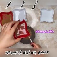 درمان سریع  لک  و  آکنه پوست با ماسک قوی خانگی