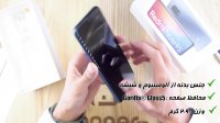 آنباکس و بررسی ویدئویی گوشی شیائومی Redmi Note 9S