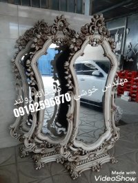 آینه نیلوفر فایبرگلاس | آینه قدی فایبرگلاس رولند | آینه ایستاده فایبرگلاس | مجسمه فایبرگلاس