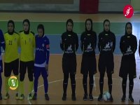 مروری بر آنچه در نیم فصل لیگ فوتسال بانوان گذشت