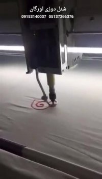 فروش دستگاه شنل دوزی اورگان