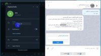 مدیریت کانال تلگرامی با کاهش هزینه اینترنت