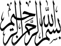 کتاب راهکارهای هکر ویرایش دوم رایگان