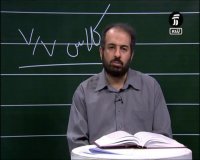 معرفی فرق و مکث در برنامه باز باران