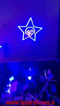 لیزر انیمیشن