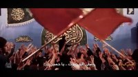 طریقی الیك | محمد حسین حدادیان - سینه زنی