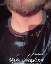 ماکان بند ناخدا | تیزر آهنگ ناخدا از ماکان بند