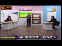 عربی کنکورموسسه حرف اخر تحلیل فعل های دومفعولی