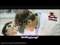 تکنولوژی جدید لیزر موهای ناخواسته الکس سرد 2017