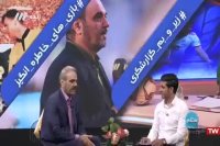 ادای احترام جواد خیابانی به پیشکسوتان عرصه گزارشگری