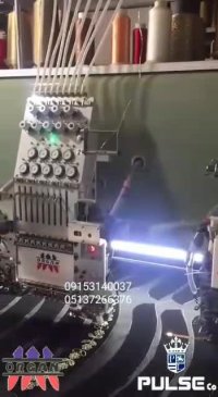 دستگاه قیطان و پولک دوبل زن اورگان