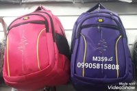 تولیدی کیف کوله و جامدادی مدرسه ای09905815808