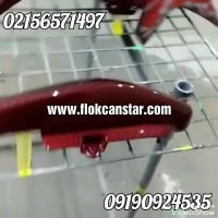 کاغذهیدروگرافیک@حوضچه هیدروگرافیک@اکتیویتورهیدروگرافیک09190924535