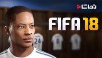 تریلر جدید  " FIFA 18 - PS4 " به مناسبت هالووین