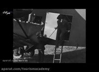 هواپیماها چگونه مسافربری شدند