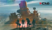 تریلر راه اندازی بازی جدید " METAL GEAR SURVIVE "