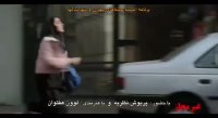 تیزر فیلم سینمایی غیر مجاز