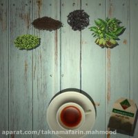 چای محمود اصل