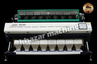 میهن ماشین خزر- طالبی  الک بوجاری - سورتینگ آسیاب پوست کن سفید کن خشک کن شالی و برنج و حبوبات و غلات