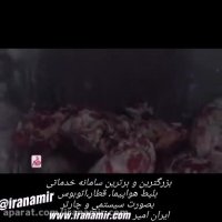 سوسک زنده در یخچال گوشت و مرغ!!