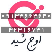 قطعی اینترنت | موتور جستجو فارسی | موتور جستجو ایرانی | جستجوگر فارسی | جستجوگر ایرانی | گوگل فارسی | گوگل ایرانی | سرچ