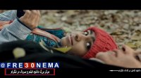 فیلم سینمایی نبات (با هنرمندی شهاب حسینی)