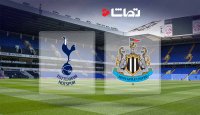 تاتنهام 2 - 0 نیوکاسل
