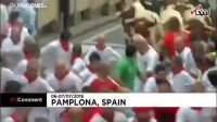 پنج زخمی در اولین روز فستیوال سن‌فرمین پامپلونا اسپانیا