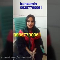 آموزش پلاسما جت آموزش لیفت با نخ آموزش میکرونیدلینگآموزش تزریق ژل ایران زمین