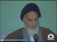 خط امام--سخنان امام