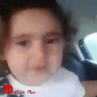 اطلاعات مذهبی یک دختر بچه ی کوچولو