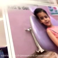 بهترین دندانپزشک اطفال