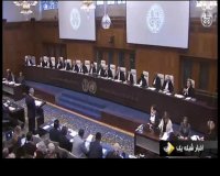 هشدار دیوان لاهه به آمریکا در پی شکایت ایران