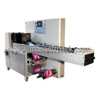 دستگاه بسته بندی سفره یکبار مصرف