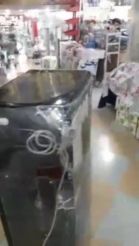 آب سرد کن یخچال دار