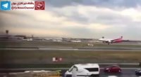 فرود اضطراری خطرناک هواپیمای اطلس گلوبال در فرودگاه آتاتورک استانبول