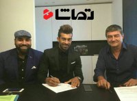 مراسم معارفه رامین رضاییان