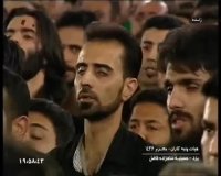 نوحه شب عاشورا