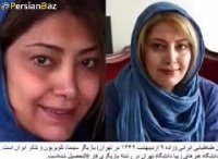 چهره بدون آرایش بازیگران زن ایرانی