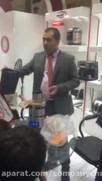 آبمیوه گیری پرشیا