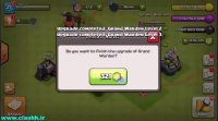 کلش آف کلنز را با هک کلش هک و نامحدود کنید
