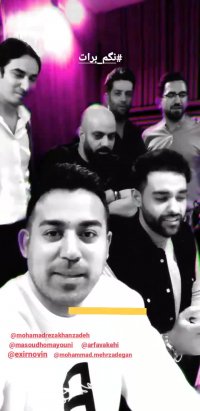 آهنگ سهیل مهرزادگان نگم برات