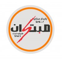 کیت نرم کننده کلاچ طبی نوین مبتکران بر روی خودرو روآ