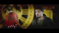 Raghs Roye Shishe Episode 8 - teaser | سریال رقص روی شیشه قسمت هشتم - تیزر