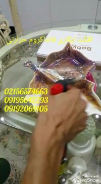 ابکاری/دستگاه ابکاری /فروش دستگاه های مخمل پاش  09361429205