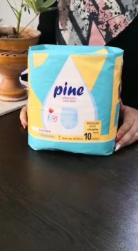 پوشک بزرگسال شورتی پاین pine سایز مدیوم شرح و توضیحات کالا و امکان تهیه و خرید آسان