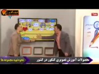 عربی کنکور موسسه حرف اخر مبحث ل+اسم