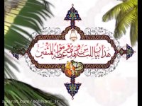 تفسیر قرآن - سوره احزاب - آیت الله سبحانی - 4