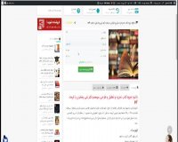 جزوه کتاب تجزیه و تحلیل و طراحی سیستم دکتر علی رضائیان